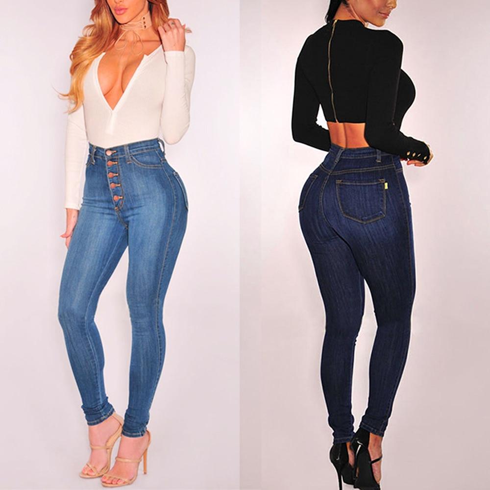 High Waist Jeans Slim Pencil Skinny - Easy Pickins Store