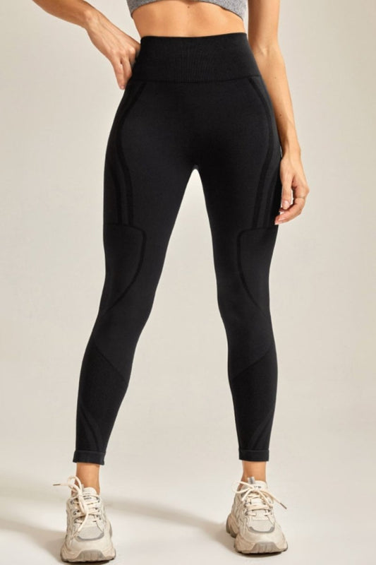 Wide Waistband Long Active Pants - Easy Pickins Store