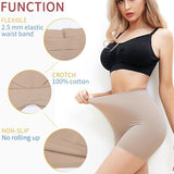 Anti Chafing Safety Pants Under Skirt Invisible Shorts Seamless Underwear Ultra Thin Comfortable Smooth Control Panties - Easy Pickins Store