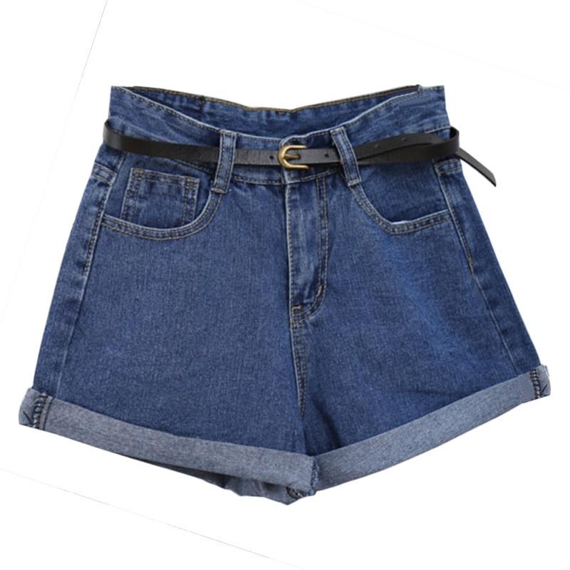 Denim Shorts High Waist Cuffed - Easy Pickins Store