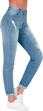 High Waist Butt Lift Stretch Ripped Skinny Jeans Distressed Denim - Easy Pickins Store