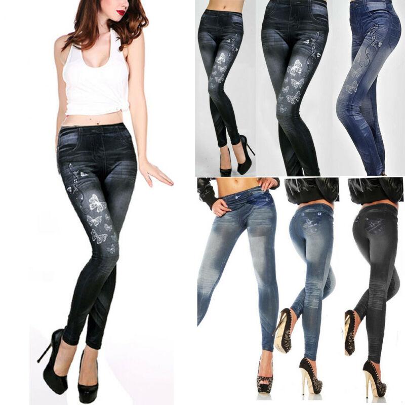 High Waist Skinny Fit Jeggings Stretchable Denim Pencil Jeans - Easy Pickins Store