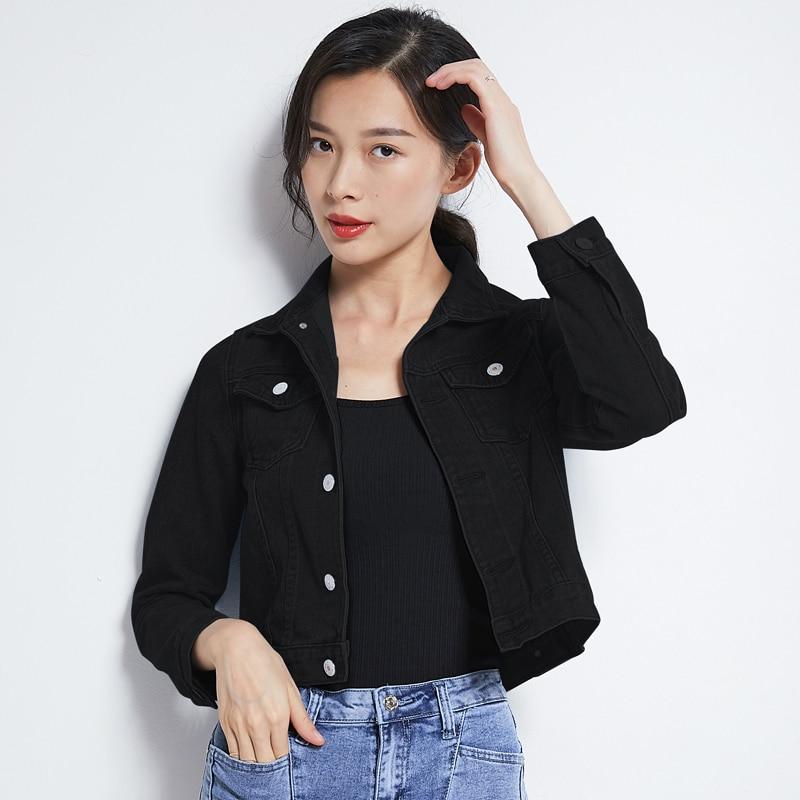 Short Jeans Denim Jacket - Easy Pickins Store