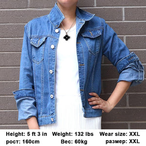 Short Jeans Denim Jacket - Easy Pickins Store