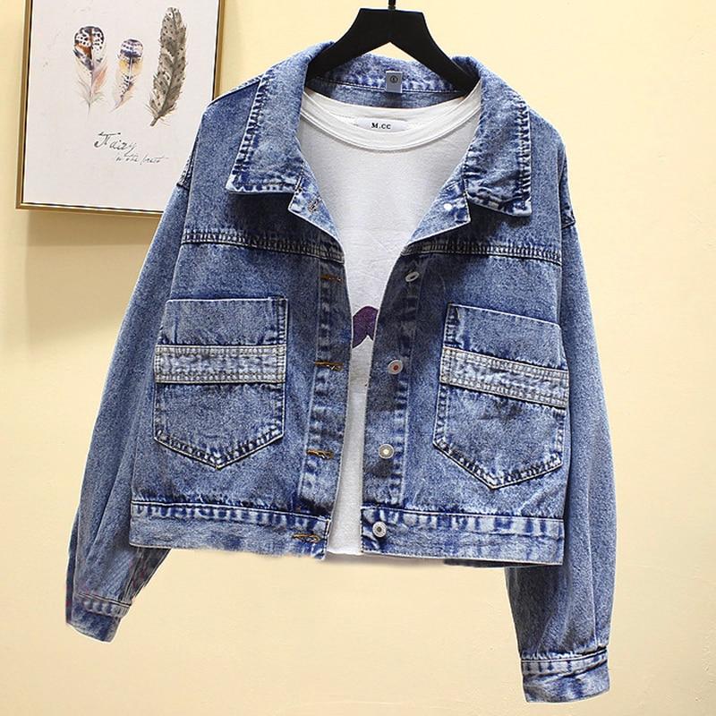 Short Jeans Denim Long Sleeve Jacket - Easy Pickins Store