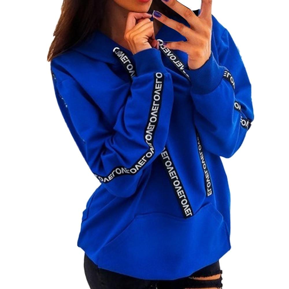 Sweatshirt Long Sleeve Hoodies - Easy Pickins Store